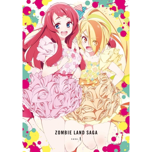 Blu-ray/TVアニメ/ゾンビランドサガ SAGA.1(Blu-ray) (Blu-ray+CD) / EYXA-12123
