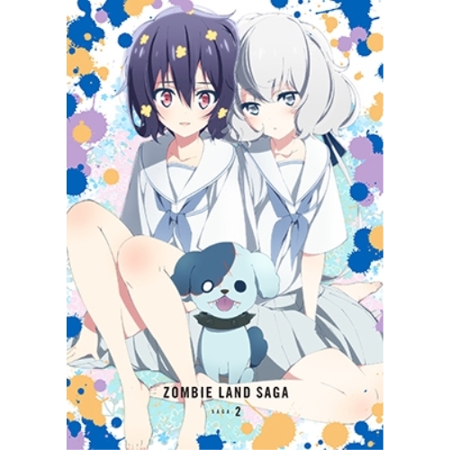 Blu-ray/TVアニメ/ゾンビランドサガ SAGA.2(Blu-ray) (Blu-ray+CD) / EYXA-12124