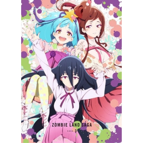 Blu-ray/TVアニメ/ゾンビランドサガ SAGA.3(Blu-ray) (Blu-ray+CD) / EYXA-12125