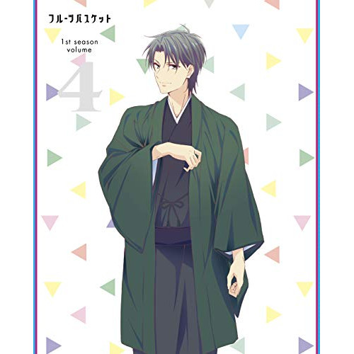 DVD/TVアニメ/フルーツバスケット 1st season volume 4 / EYBA-12557