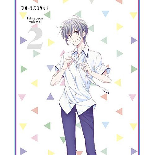 Blu-ray/TVアニメ/フルーツバスケット 1st season volume 2(Blu-ray) / EYXA-12561
