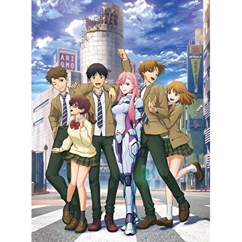 Blu-ray/TVアニメ/revisions リヴィジョンズBD-BOX(Blu-ray) (3Blu-ray+CD) (初回生産限定版) / EYXA-12600 24,577円