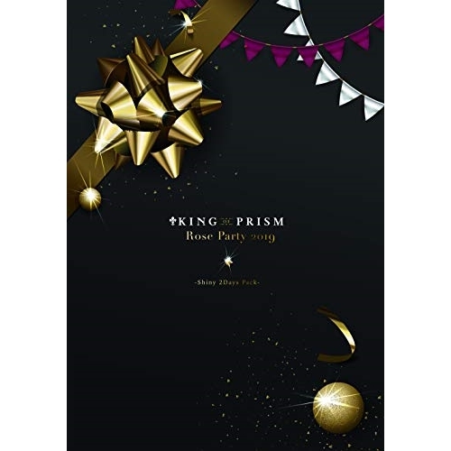 Blu-ray/趣味教養/KING OF PRISM Rose Party 2019 -Shiny 2Days Pack-(Blu-ray) (3Blu-ray+CD) / EYXA-12825