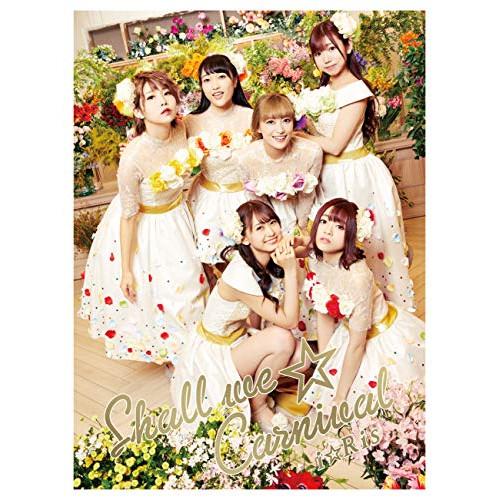 CD/i☆Ris/Shall we☆Carnival (CD+Blu-ray) (初回生産限定盤) / EYCA-12848