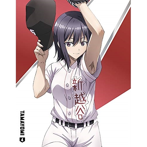Blu-ray/TVアニメ/球詠 4(Blu-ray) / EYXA-12961