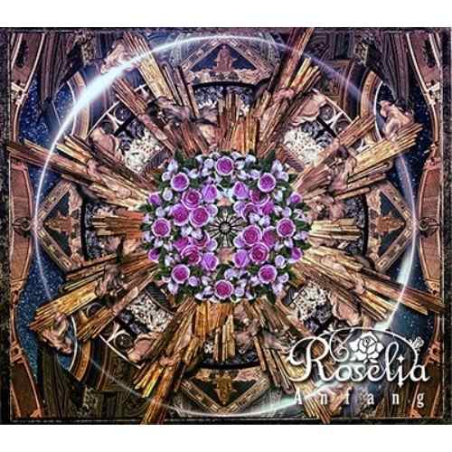 【取寄商品】CD/Roselia/Anfang (CD+2Blu-ray) (限定盤)