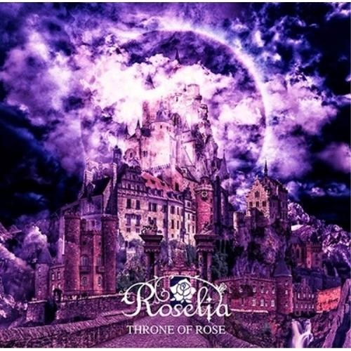 【取寄商品】CD/Roselia/THRONE OF ROSE (CD Blu-ray)