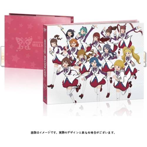 【取寄商品】BD/TVアニメ/アイドルマスター ミリオンライブ! 第1巻(Blu-ray) (本編ディスク+特典ディスク)
