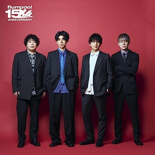 CD/flumpool/The Best flumpool 2.0 〜 Blue(2008-2011) & Red(2019-2023) 〜 (2CD+Blu-ray) (初回限定盤) / AZZS-143