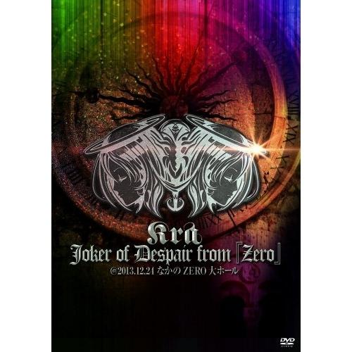 FULLMOON LIVE SPECIAL 2019 ~中秋の名月~ IN CULTTZ KAWASAKI 2019.10.6(Blu-ray Disc) Amazon.co.jp: FULLMOON LIVE SPECIAL 2019 ~中秋の名月~ IN