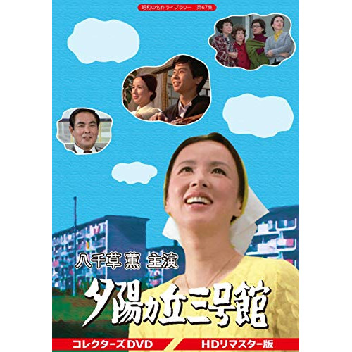 大成版 観世流 歌謡百番集 続百番集 2冊セット 観世左近 檜書店 昭和33年 大成版 観世流 歌謡百番集 続百番集 2冊セット 観世左近 檜書店
