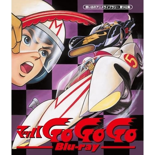 全巻セット【中古】DVD▼牙狼(43枚セット)GARO 全7巻 + スペシャル 白夜の魔獣 全2巻 + MAKAISENKI 全8巻 + 闇を照らす者 全8巻 + 魔戒ノ花 全8巻 + 劇場版 GOLD STORM 翔 + TV版 全8巻 + 劇場版 神ノ牙 KAMINOKIBA▽レンタル落ち Amazon.co.jp: 牙狼 全7巻セット [マーケットプレイス DVDセット