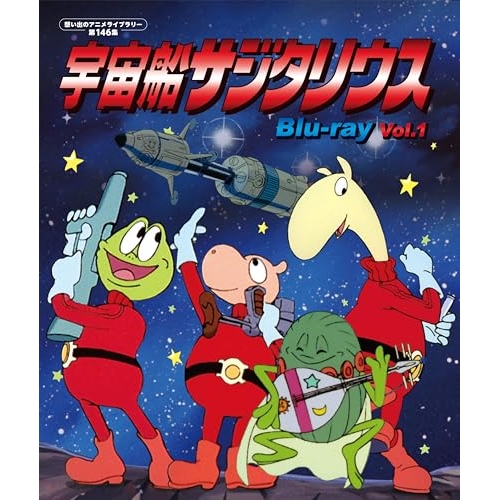 パーマン 1967年版 Blu-ray 想い出のアニメライブラリー 第138集 パーマン 1967年版 Blu-ray 想い出のアニメライブラリー 第138集