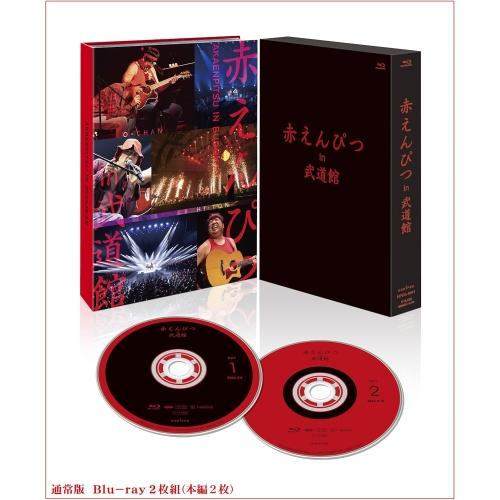 非常に良い」キカイダー01 THE ANIMATION コレクターズDVD-BOX(中古品