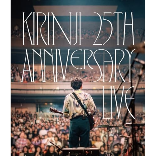 【取寄商品】Blu-ray/KIRINJI/KIRINJI 25TH ANNIVERSARY LIVE(Blu-ray) (数量限定生産版) / SCKN-9001 7,896円