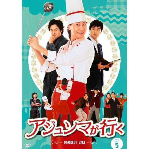 Amazon.co.jp: ハリウッド西部劇映画 傑作シリーズ DVD-BOX Vol