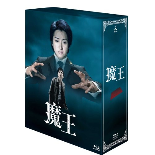 Free！ BluRay BOX DVD セット 初回特典版 TVアニメ「Free!」Blu-ray BOX、「Free!-Eternal Summer-」Blu