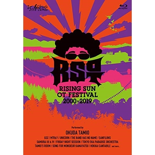 DVD/玉置浩二/玉置浩二 35th ANNIVERSARY CONCERT Special Collections