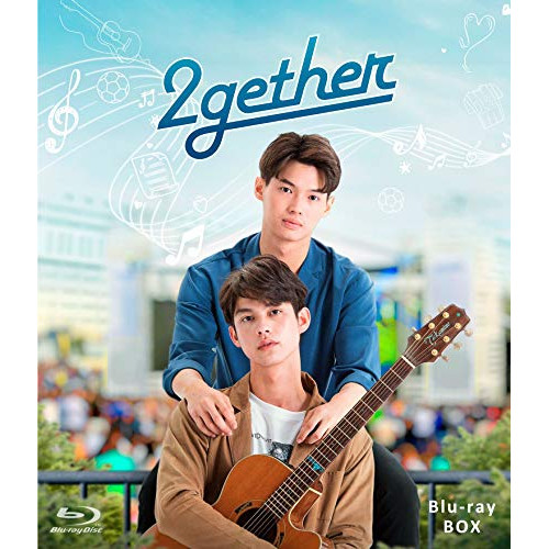 【取寄商品】BD/海外TVドラマ/2gether Blu-ray BOX(Blu-ray) (本編Blu-ray2枚+特典DVD1枚) (通常版)