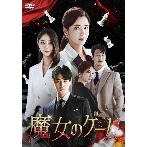 全巻セット【中古】DVD▼名探偵コナン 赤井一家 ファミリー TV Selection(4枚セット)1、2、3、4 レンタル落ち 名探偵コナン 赤井一家 TV Selection | 宅配DVD