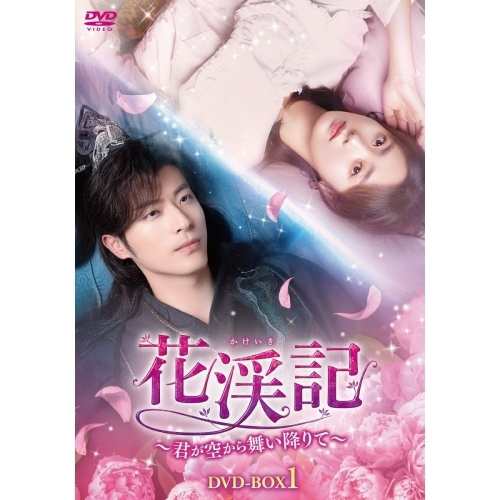 中古】DVD▽イップ・マン(11枚セット)序章、葉問、継承、外伝