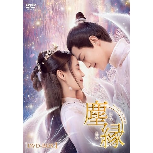 連続テレビ小説 純情きらり 全13枚 第1週〜第26週 最終 中古DVD