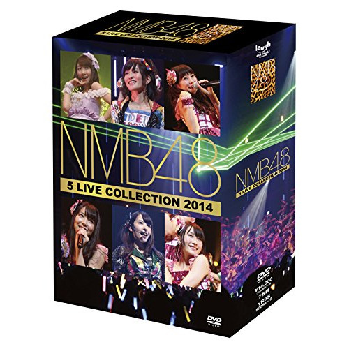 DVD/NMB48/5 LIVE COLLECTION 2014の通販は 13,413円