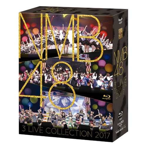 BD/NMB48/NMB48 3 LIVE COLLECTION 2017(Blu-ray)