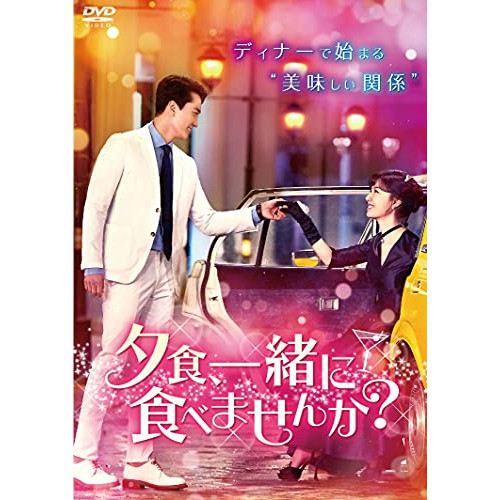 D1583 アメリカ占領下の日本 DVD-BOX D1583 アメリカ占領下の日本 DVD-BOX - メルカリ