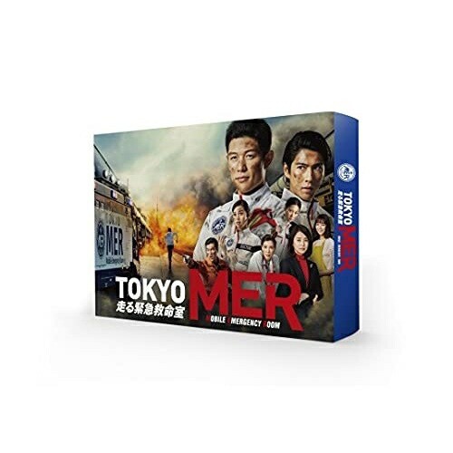 取寄商品】BD/国内TVドラマ/TOKYO MER〜走る緊急救命室〜 Blu-ray BOX(Blu-ray) (本編ディスク3枚+特典ディスク1枚)  映像DVD・Blu-ray