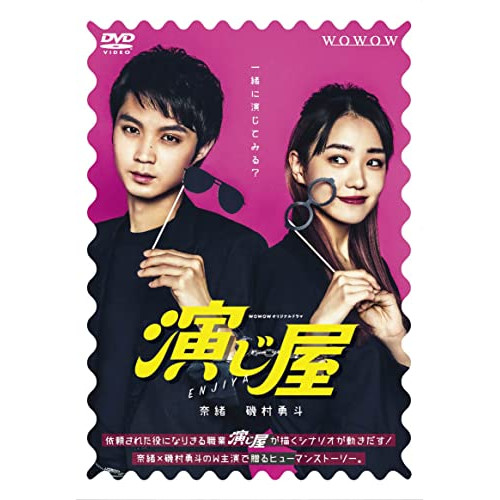 新品・未開封※】カラマーゾフの兄弟 DVD-BOX 取寄商品】DVD/国内 新品・未開封※】カラマーゾフの兄弟 DVD-BOX 取寄商品】DVD/国内