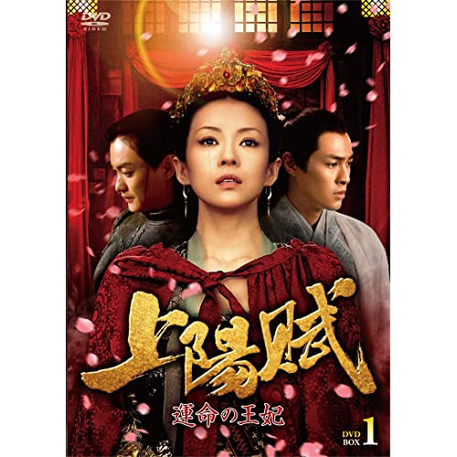中古】(未使用品)RD 潜脳調査室 コレクターズBOX 1(3枚組) [DVD