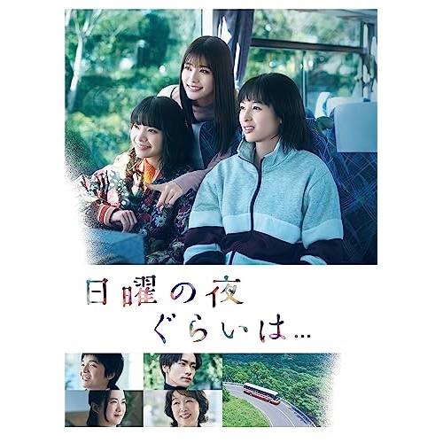 侠飯〜おとこめし〜 DVD BOX [DVD]