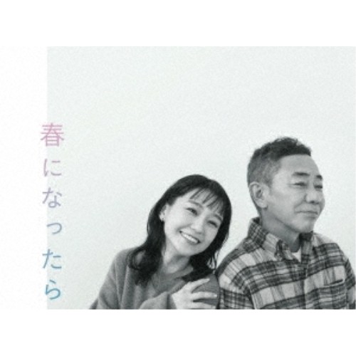 リモート Vol.1〜5 DVD-BOX（初回限定） [DVD] TVドラマ