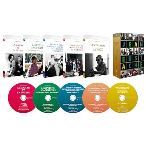 【取寄商品】Blu-ray/洋画/ジャン・ユスターシュ ニューマスターBlu-ray BOX(Blu-ray) / TCBD-1598