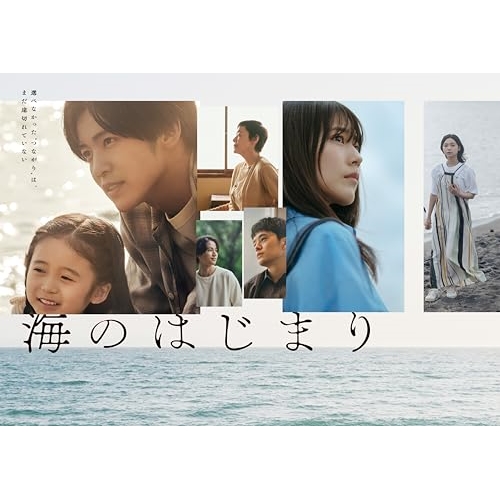 安堂ロイド 〜A.I. knows LOVE? 〜DVD BOX 6枚組 安堂ロイド～A.I.knows LOVE？～DVD-BOX 中古DVD・ブルーレイ