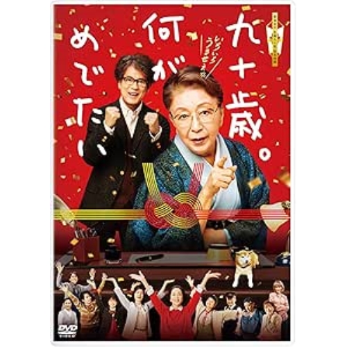 中古】 ワンス・アポン・ア・タイム・イン・ハリウッド スチール