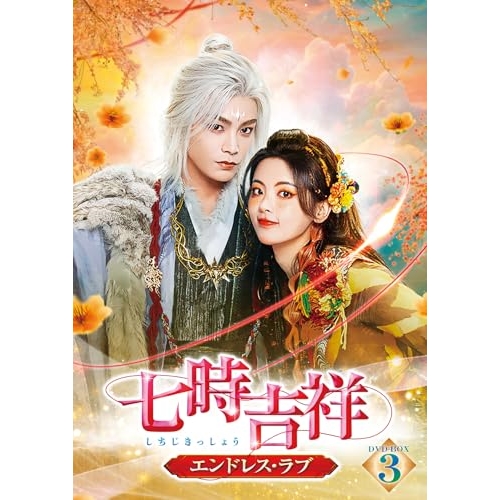 iKON DVD Blu-ray まとめ売り iKON DVD Blu-ray まとめ売り