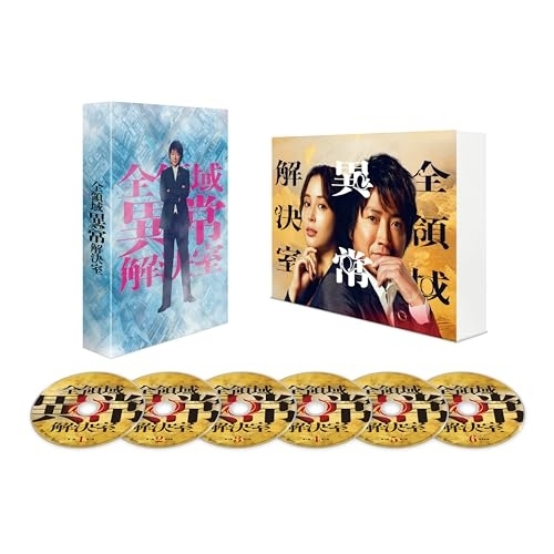 DVD トップナイフ 天才脳外科医の条件 全5巻 /天海祐希 レンタル