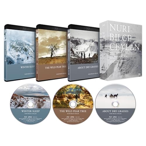 【取寄商品】Blu-ray/洋画/ヌリ・ビルゲ・ジェイラン作品集 Blu-ray BOX(Blu-ray) / TCBD-1784