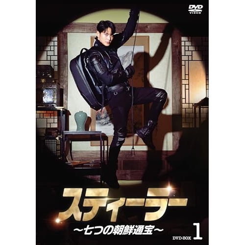 Dr.JIN （完全版） DVD-BOX2(中古品)