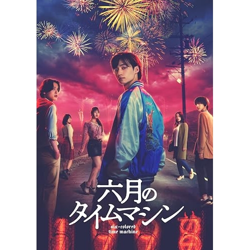 こころの時代 〜宗教・人生〜 中村 元 ブッダの人と思想 DVD-BOX 全6枚