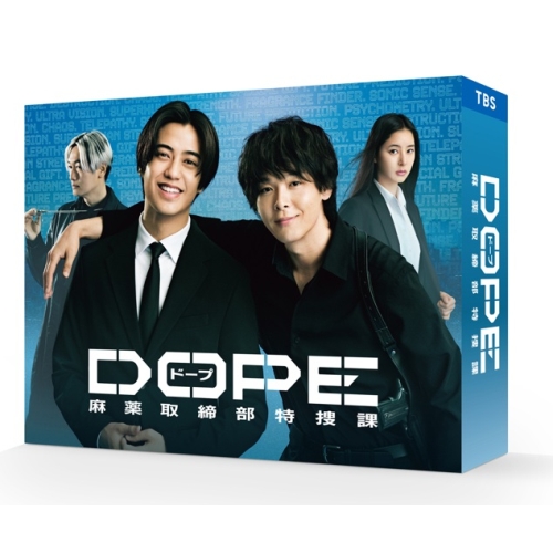 取寄商品】Blu-ray/国内TVドラマ/The Boy Next World 〜並行世界の恋人