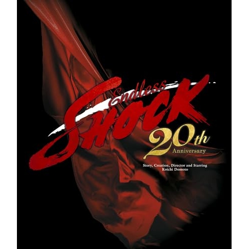 Blu-ray/趣味教養/Endless SHOCK 20th Anniversary(Blu-ray) / LCXN-145