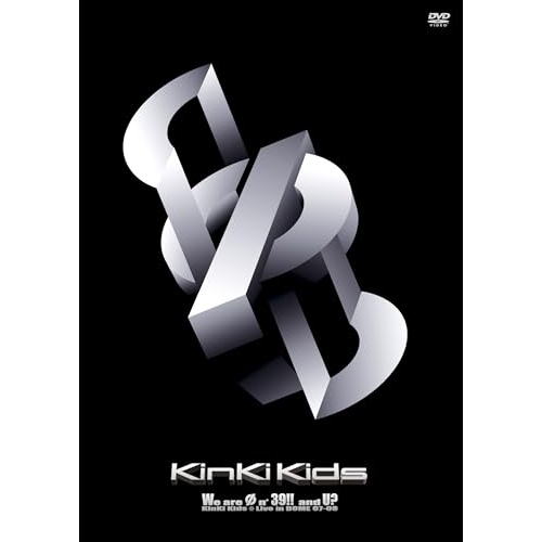 DVD/KinKi Kids/We are Φn' 39!! and U? KinKi Kids Live in DOME 07-08