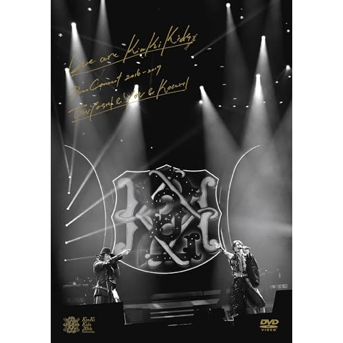 DVD/KinKi Kids/We are KinKi Kids Dome Concert 2016-2017 TSUYOSHI & YOU & KOICHIの通販は