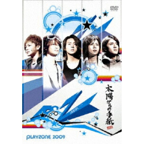 DVD/趣味教養/PLAYZONE2009 太陽からの手紙 / LCBN-92