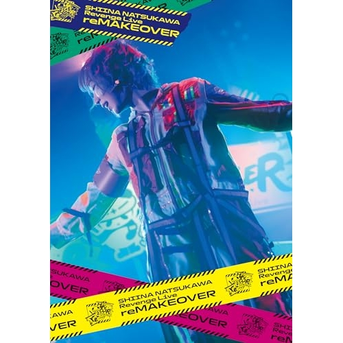 Blu-ray/夏川椎菜/夏川椎菜 Revenge Live ”reMAKEOVER”(Blu-ray) (初回生産限定盤) / SMXL-50