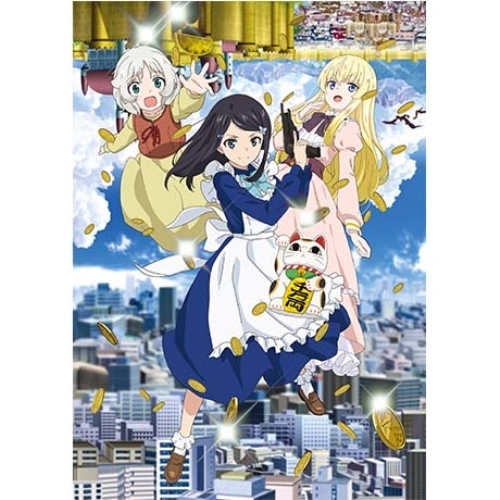DVD/TVアニメ/うたわれるもの DVD-BOX 章之三 (本編ディスク2枚