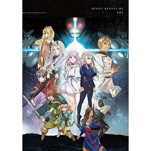 【取寄商品】BD/TVアニメ/アルスの巨獣 Blu-ray BOX下巻(Blu-ray) (Blu-ray+CD)